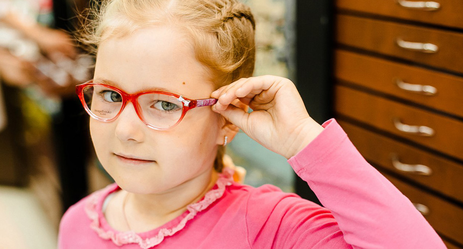 Купить детские очки для зрения