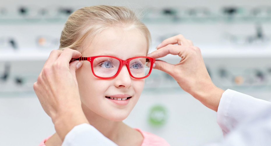 Модные детские очки для зрения