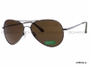 Очки Benetton Junior BB 564 R5 фото