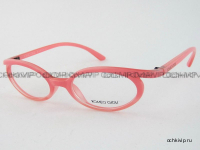 Режим работы в новогодние каникулы. фото