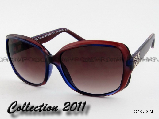 Время работы кабинета оптометриста фото