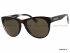 Очки Salvatore Ferragamo SF 617S 217 фото