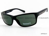 Ура! Мы снижаем цены, скидки до 70%! фото