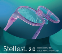 Оправа Essilor Stellest 2.0 Airwear 1.59 Crizal Rock фото