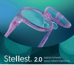 Essilor Stellest 2.0 Airwear 1.59 Crizal Rock фото