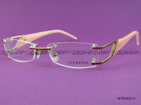 Режим работы 23 февраля фото