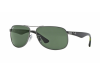 Очки Ray-Ban RB-3502-029-61 фото