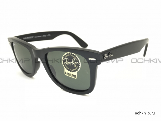 Очки Ray-Ban RB-4340-601-50 фото