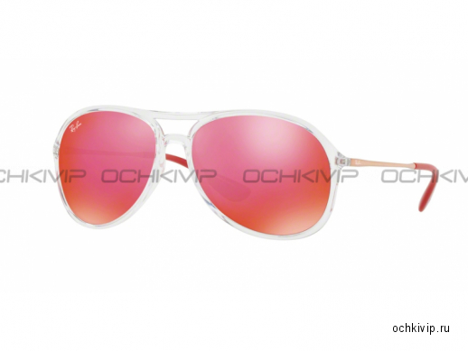 Ура! Мы снижаем цены, скидки до 70%! фото