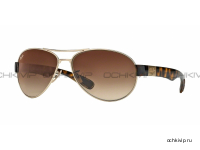 Ура! Мы снижаем цены, скидки до 70%! фото Ура! Мы снижаем цены, скидки до 70%! фото