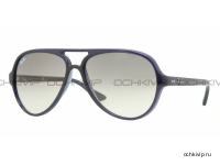 Расширен ассортимент фото Расширен ассортимент фото