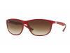 Очки Ray-Ban RB 4213F 710S/71 фото
