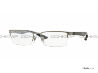 График работы оптометриста фото