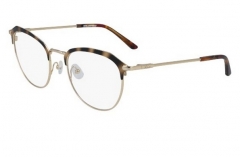 Оправа Karl Lagerfeld KL 285 533 фото