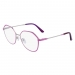 Оправа Karl Lagerfeld KL 346 628 фото
