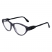 Оправа Karl Lagerfeld KL 6109 020 фото