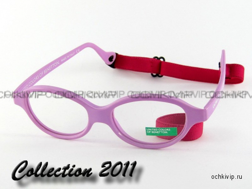 АКЦИЯ КУПИБОНУС фото